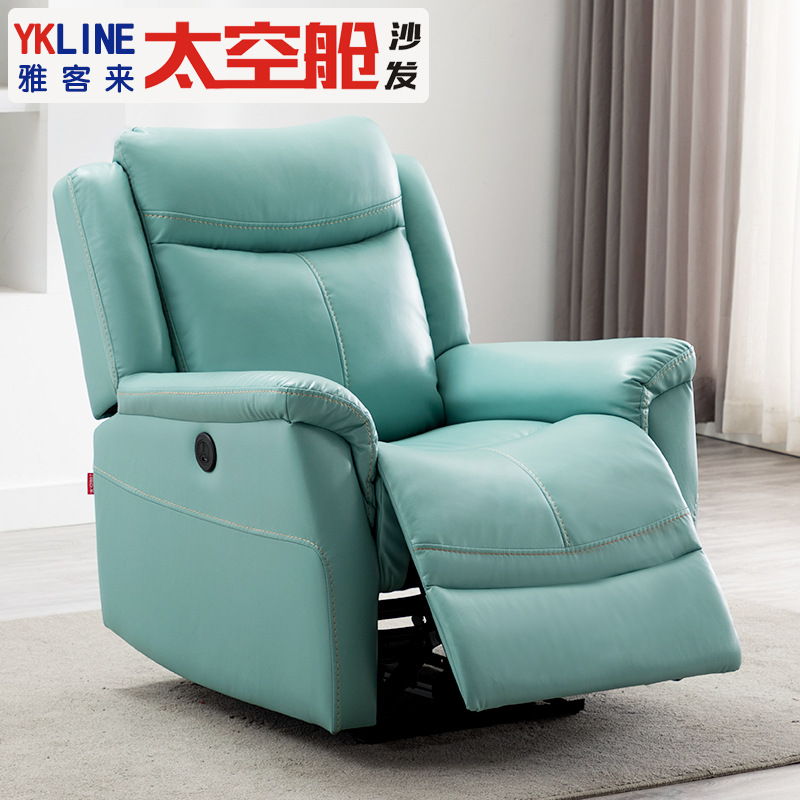 科技布實木單個太空艙單人沙發床小戶型法式辦公沙發椅客廳批發