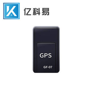 GF07 местоположение устройства базовая станция позиционер автомобиль позиционер GF07