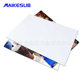 热转印铝板授权牌金属板铝板奖牌空白热升华转铝片铝板涂层金属片