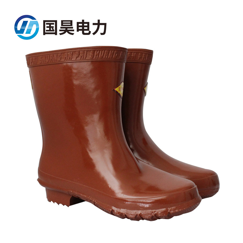 双安25KV电工劳保安全防砸防水防滑耐磨耐油耐酸碱高压绝缘靴雨靴