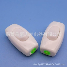 灯头、灯座;电源插头;工业插座