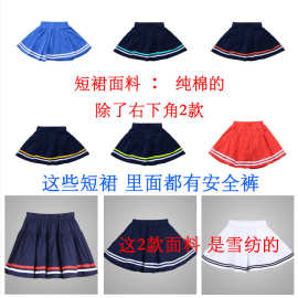 女童校服短裙藏青色校服裤百褶裙棉夏季儿童半身裙女学院风夏装