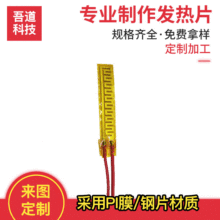 �S��ֱ��ֱ�l���ӟ�Ƭ �C�l�����l���l��Ĥ �A��늟�Ĥ�ӹ��� ��