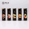 Mr. Tao 518 boutique paper plastic windproof and inflatable lighter wholesale one -time advertising lighter