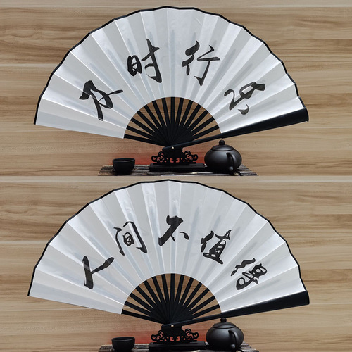 10-inch silk cloth fan, bar disco fan, ancient style folding fan, Deyunshe Chaoyu fan, advertising folding fan, custom made