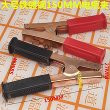 �ش�̖�ƿ��늙C�A ��܇�ƿ��Ӿ��A�Q �p�ӳ�����A�� 150MM