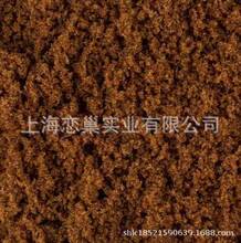 台湾SN桂圆粉黑糖冲调饮品黑糖粉固体饮料500g