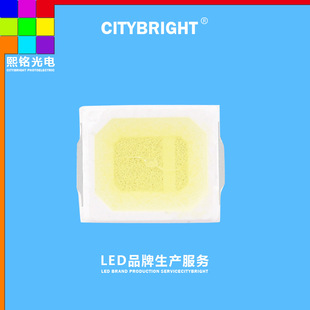 LED2835��ɫ����NƬ���l����O�ܸ���28-30LM�ۯB���~�~�ӟ��|��