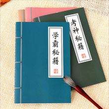 ���l���Ȿ��A5�W���ؼ�܇������ſ����Ԫ�ؼ�ӛ�±�С�W����Ʒ