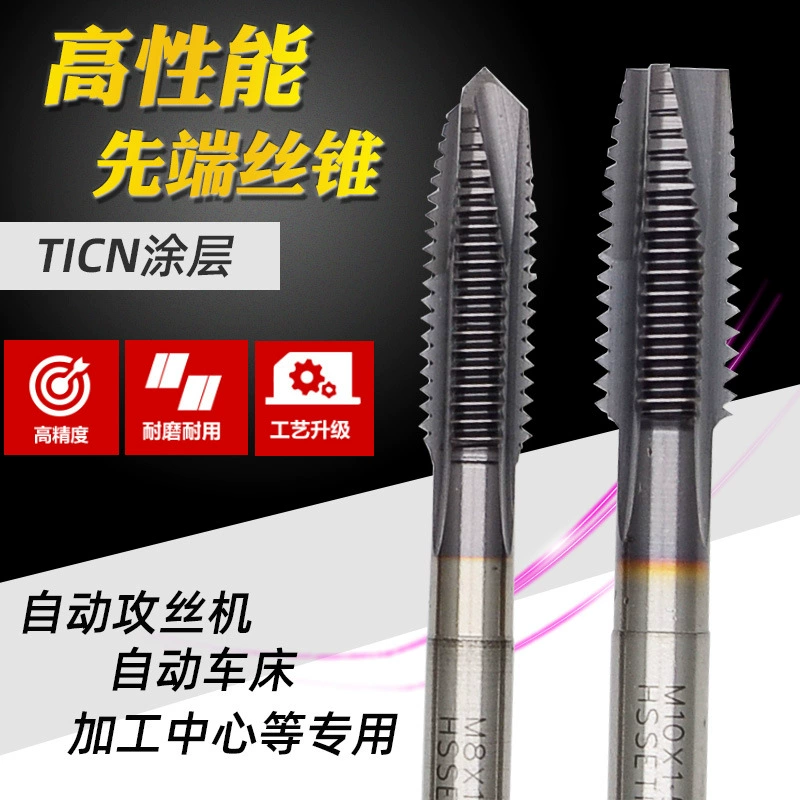 Кобальт-покрынная резьба подсказки крана машины TICN кобальт-содержа выстукивая нержавеющая сталь умирает материал импортированный сталью