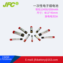 3.7V 650mAh 13450������﮵�� 3A�����﮵��13300��ʽ���
