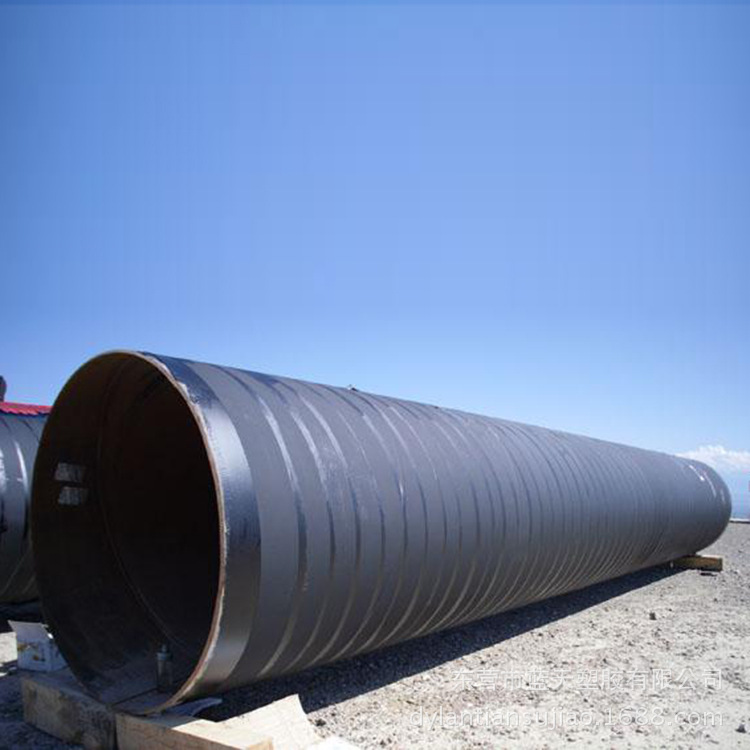 橡塑型环氧煤沥青冷缠带 RPC管道防腐胶带 防腐冷缠带胶粘带