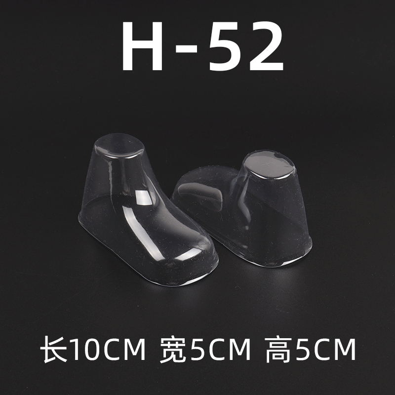 10 cm Baby Socks, Kidsren's Socks, Transparent Foot Mold, Socks, Foot Support, Shoe Stretcher, Shoe Mold, Shoe Plug, Shoe Type
