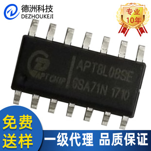 APT8L08SE�NƬSOP-14�|���Б����I̎��оƬԭ�bAPTCHIP������΢IC
