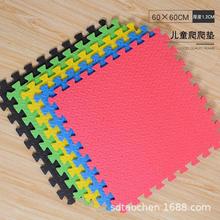 泡沫地垫幼儿园家用儿童拼接eva塑料泡沫加厚泡沫地垫儿童爬爬垫