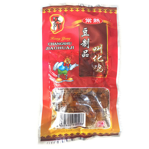 Calligraphy Chicken Spicy Chongqing Specialty Spicy Soy Product Snack for the 80s and 90s Childhood Leisure Nostalgic Snack