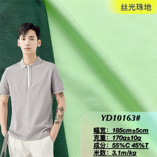 �z�����ᘿ����� ����ˬ��T��CVC����޶���ٴ����¹�����ѝ��