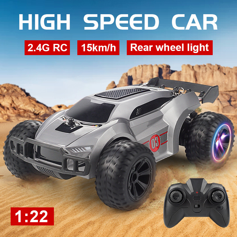 2.4G遥控高速攀爬越野车漂移特技车带灯光充电 儿童男孩玩具汽车