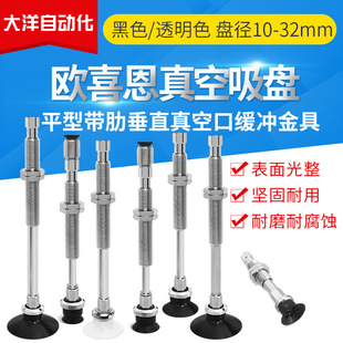 ����������PWEJ31-D10-50-WEM21 22-J K -10 20 30 40 50-B5 B01
