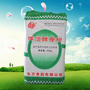 ơ�ƽ�ĸ����ϵ��׷�ˮ�a��������΢������Ͻ�ĸ��������ӄ�