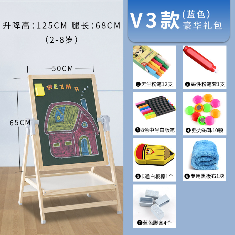 Tablero de dibujo para niños Soporte de tablero de escritura magnética de doble cara Tablero de dibujo de escritura plegable ajustable