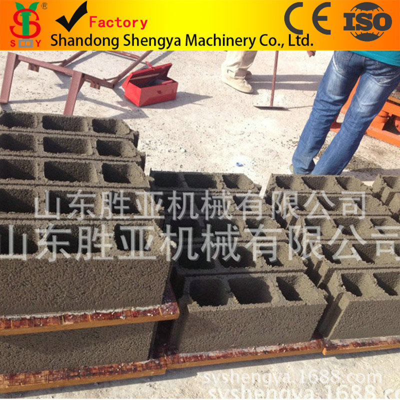 销售QTJ4-26C小型制砖机 水泥砖机出口