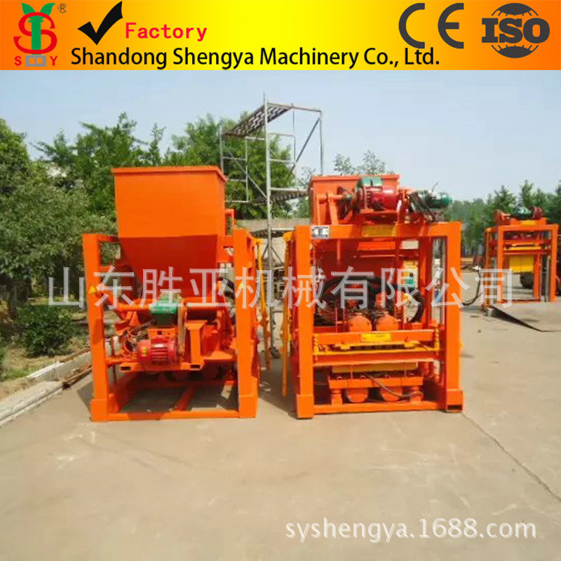 QTJ4-26C（小型）半自动砖机 带输送机