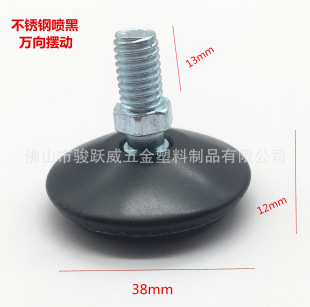 ֱ��38mm���P�F�����f��[�ӿ��{���_���߉|�����_�|���Ȳ�׉|