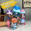 Children's plastic glass with glass, handheld summer sports bottle suitable for men and women for elementary school students, internet celebrity, wholesale, custom made