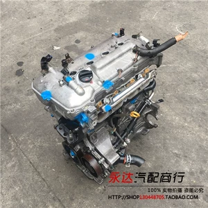 Toyota Corolla Carolina Yaris reling 1.6 1.8 1ZR 2ZR 1ZZ mühərriki üçün