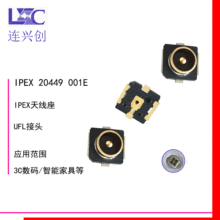 LXC�B�d�� IPEX20449 001E�Ĵ��쾀��һ/��/��/������/��������