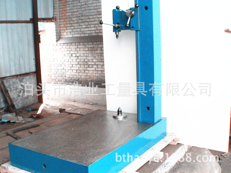 铸铁平板偏心测量仪，铸铁平板平台偏心测量仪 10017 10025