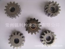 ƺCƺCX݆ƺCX݆ĩұX݆