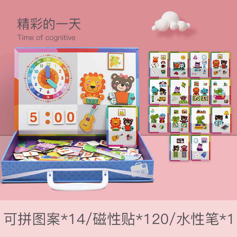 Nuevo rompecabezas magnético de madera de juguete de madera rompecabezas de mano magnético niños educación temprana desarrollo de inteligencia material didáctico