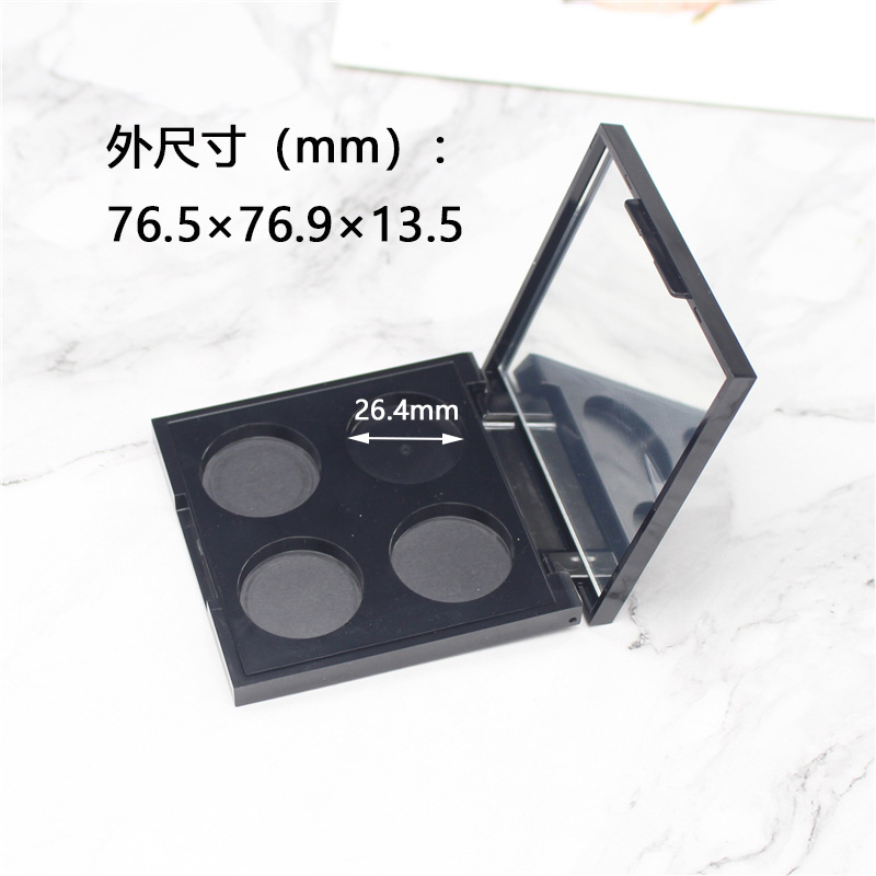in stock 26.5MM 4 round hole buckle eye shadow plate blush high gloss lipstick eye shadow plate with mirror UV black in stock 26.5MM 4 round hole buckle eye shadow plate blush high gloss lipstick eye shadow plate with mirror UV black