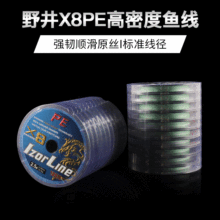 Ұ��8��PE�ߏ���100���B�P�~��PE����ҧ·�������O���O�߬F؛���l