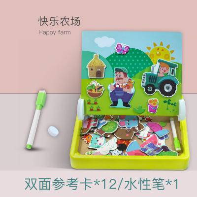 Nuevo rompecabezas magnético de madera de juguete de madera rompecabezas de mano magnético niños educación temprana desarrollo de inteligencia material didáctico