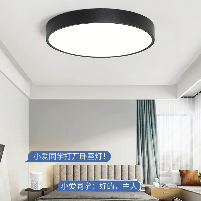 LED потолочный светильник, современные светильники для беседки, коридора, спальни, (Физические характеристики)
