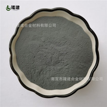 厂家供应 铬铁粉 高纯铬粉 金属铬 cr -325目 铬块颗粒