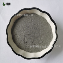 钨钴合金粉12钴88碳化钨粉 10钴4铬合金粉超音速喷涂粉末