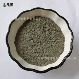 其他金属粉末;其他氧化物;稀土金属