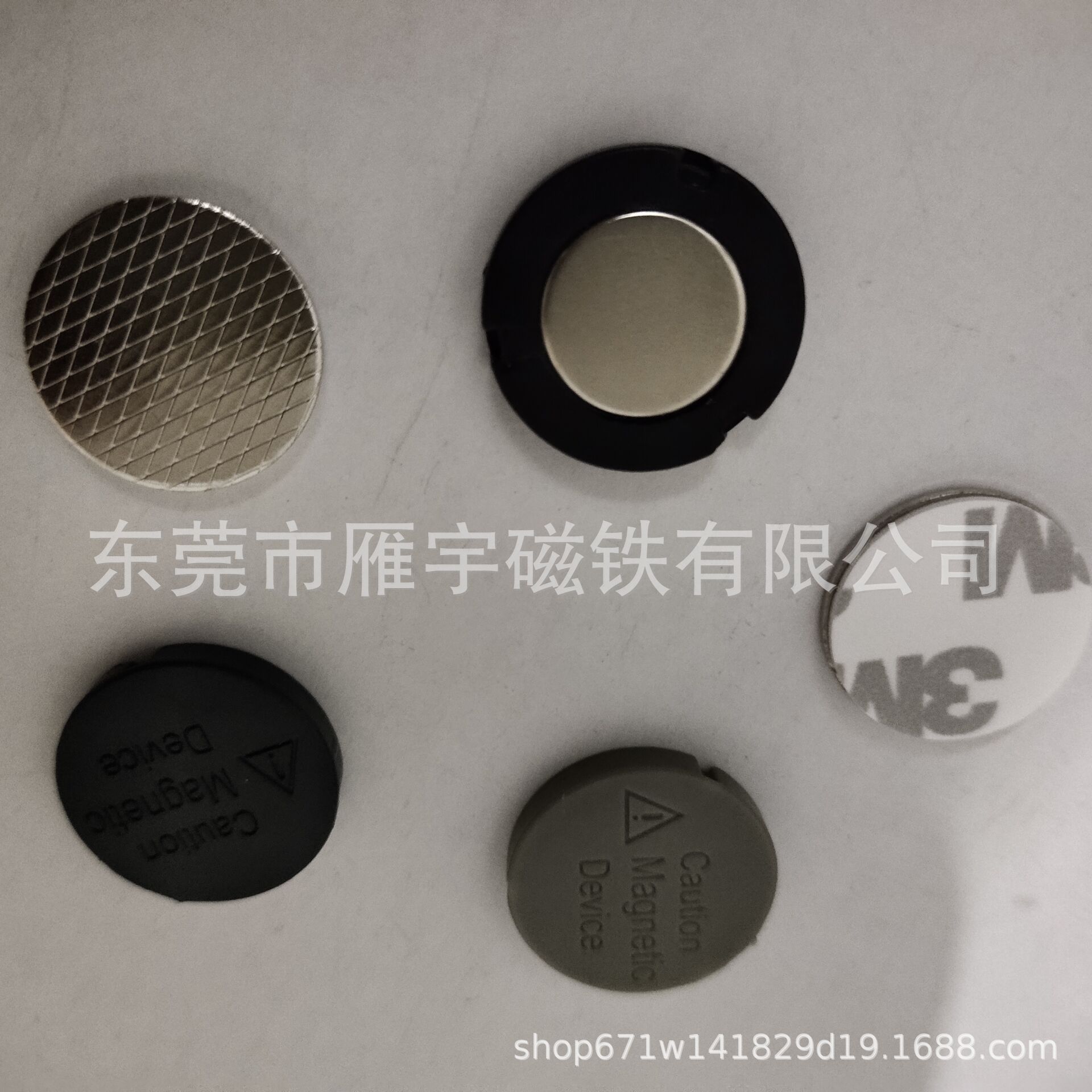 产销22*4mm单粒徽章塑料磁铁 1317 20 23 28mm单粒金属胸牌强磁铁