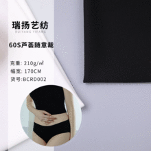 �S��ֱ�N 60S�S�Ĳ�ᘿ����� �J�C�w�S���²��� ���ļҾӷ��ѝ