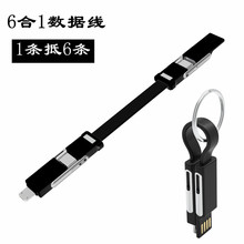 �๦������һ�֙C���는�����ios��׿type-c �؞����� �}�Q�YƷ