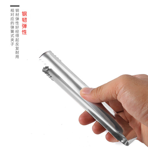 Rose gold ice clip 304 stainless steel ice cube clip bakery food food clip buffet barbecue clip