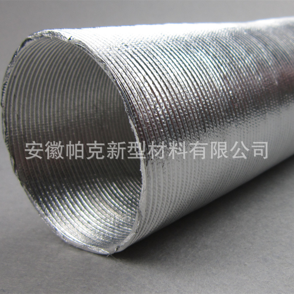 剖开式铝箔波纹管耐温铝箔伸缩管高温防护反辐射隔热护套管厂家