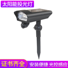 �S�ҹ��� ���üt��Б�̫��ܱڟ����@�ز��b����^���R�d؛