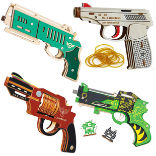 Wooden stall large quantity discount laser cutting Beretta rubber band gun toy model puzzle 3d diy