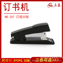 207SֱNͨkľƷ๦ܱy24/6ӆCӆ12#