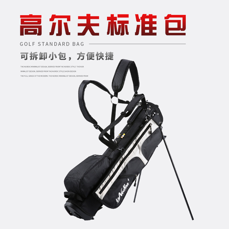 Bolsa de soporte de golf de Venta caliente transfronteriza multifuncional Super Pro bolsa de golf portátil fuente de fábrica al por mayor